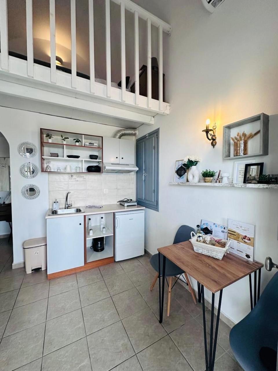 Appartement Mare Nostrum Santo Oia (Santorini)